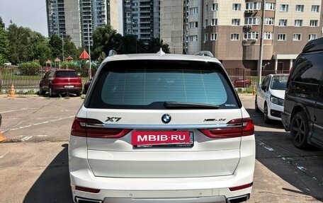 BMW X7, 2021 год, 10 000 000 рублей, 30 фотография