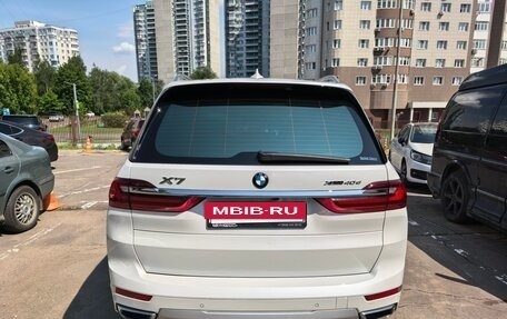 BMW X7, 2021 год, 10 000 000 рублей, 35 фотография