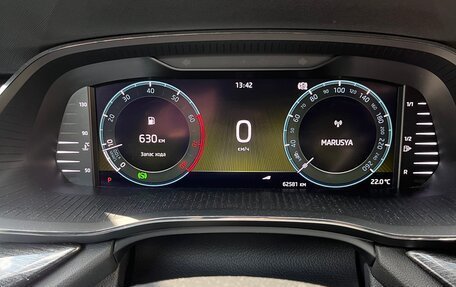 Skoda Octavia IV, 2021 год, 2 520 000 рублей, 9 фотография