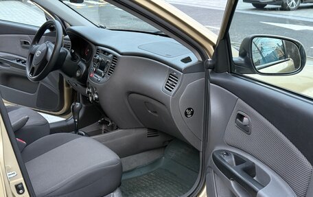 KIA Rio II, 2011 год, 800 000 рублей, 10 фотография