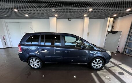 Opel Zafira B, 2009 год, 510 600 рублей, 2 фотография