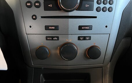 Opel Zafira B, 2009 год, 510 600 рублей, 15 фотография
