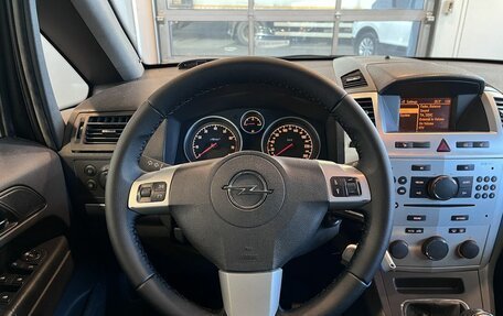 Opel Zafira B, 2009 год, 510 600 рублей, 10 фотография