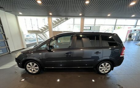 Opel Zafira B, 2009 год, 510 600 рублей, 6 фотография