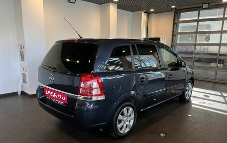 Opel Zafira B, 2009 год, 510 600 рублей, 3 фотография