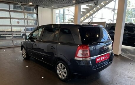 Opel Zafira B, 2009 год, 510 600 рублей, 5 фотография