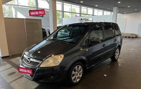 Opel Zafira B, 2009 год, 510 600 рублей, 7 фотография