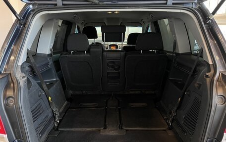 Opel Zafira B, 2009 год, 510 600 рублей, 18 фотография