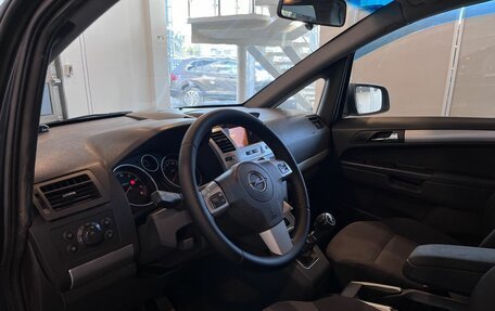 Opel Zafira B, 2009 год, 510 600 рублей, 22 фотография