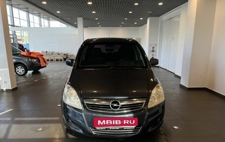 Opel Zafira B, 2009 год, 510 600 рублей, 8 фотография