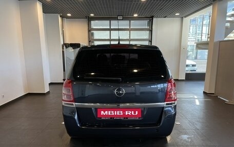 Opel Zafira B, 2009 год, 510 600 рублей, 4 фотография