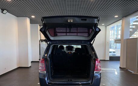 Opel Zafira B, 2009 год, 510 600 рублей, 36 фотография