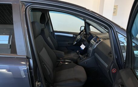 Opel Zafira B, 2009 год, 510 600 рублей, 28 фотография