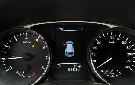 Nissan X-Trail, 2015 год, 1 780 000 рублей, 14 фотография