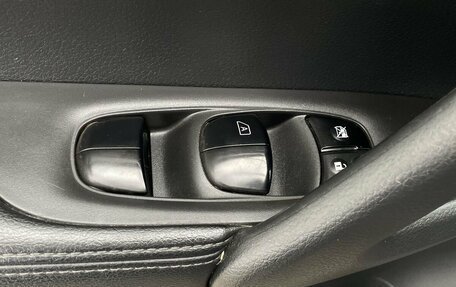 Nissan X-Trail, 2015 год, 1 780 000 рублей, 18 фотография
