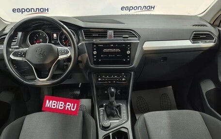 Volkswagen Tiguan II, 2022 год, 3 450 000 рублей, 5 фотография