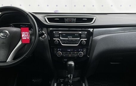 Nissan X-Trail, 2015 год, 1 780 000 рублей, 16 фотография
