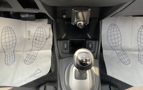 Honda Jazz II рестайлинг, 2009 год, 548 000 рублей, 17 фотография