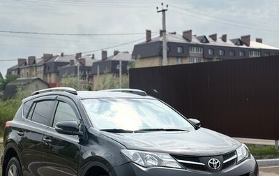 Toyota RAV4, 2014 год, 1 250 000 рублей, 1 фотография