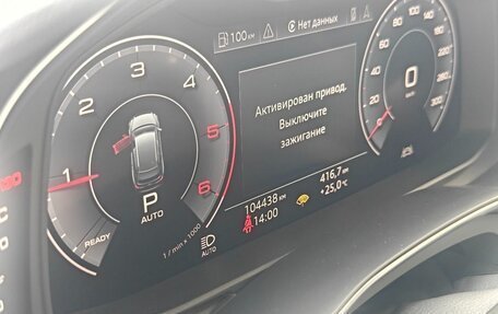 Audi A6, 2019 год, 4 200 000 рублей, 7 фотография