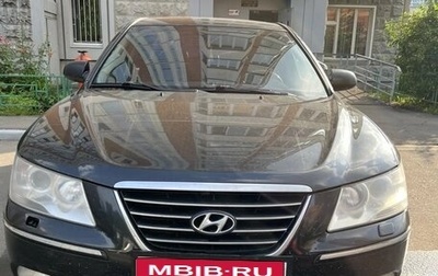 Hyundai Sonata VI, 2008 год, 699 999 рублей, 1 фотография