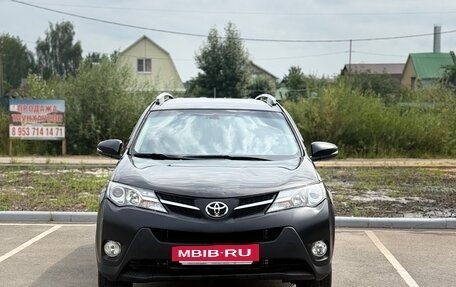 Toyota RAV4, 2014 год, 1 250 000 рублей, 2 фотография