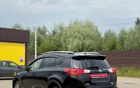 Toyota RAV4, 2014 год, 1 250 000 рублей, 8 фотография