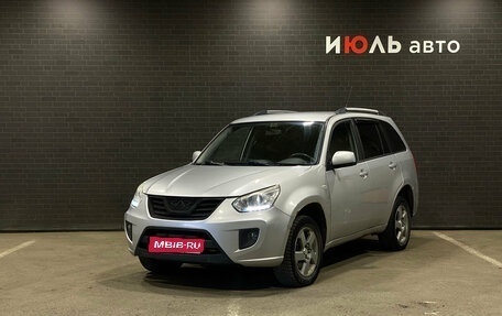 Chery Tiggo (T11), 2014 год, 400 000 рублей, 1 фотография