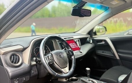 Toyota RAV4, 2014 год, 1 250 000 рублей, 15 фотография