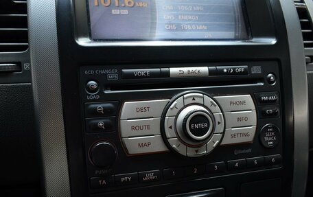 Nissan X-Trail, 2008 год, 890 000 рублей, 14 фотография