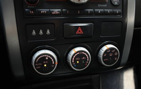 Nissan X-Trail, 2008 год, 890 000 рублей, 15 фотография
