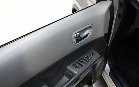 Nissan X-Trail, 2008 год, 890 000 рублей, 17 фотография