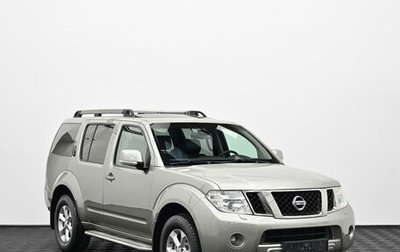 Nissan Pathfinder, 2011 год, 1 235 000 рублей, 1 фотография