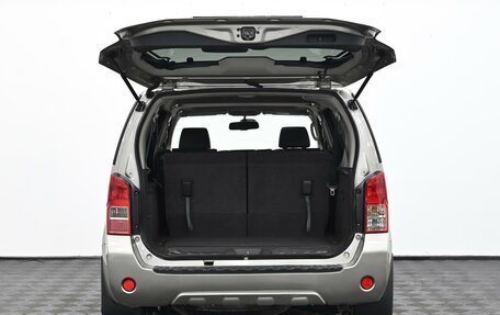 Nissan Pathfinder, 2011 год, 1 235 000 рублей, 5 фотография