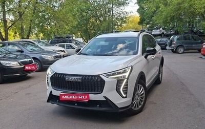 Haval Jolion, 2025 год, 2 300 000 рублей, 1 фотография