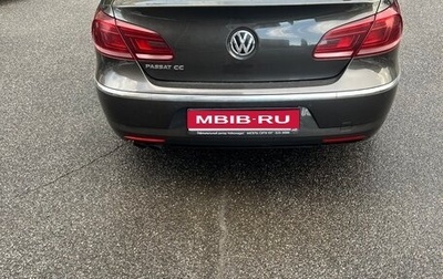 Volkswagen Passat CC I рестайлинг, 2013 год, 1 300 000 рублей, 1 фотография