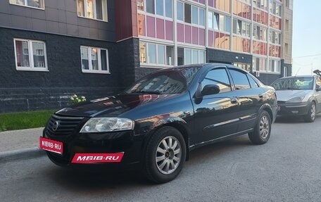 Nissan Almera Classic, 2007 год, 255 000 рублей, 1 фотография