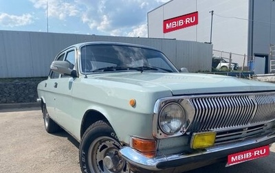 ГАЗ 24 «Волга», 1989 год, 350 000 рублей, 1 фотография