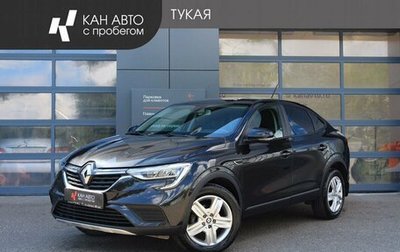 Renault Arkana I, 2020 год, 1 489 000 рублей, 1 фотография