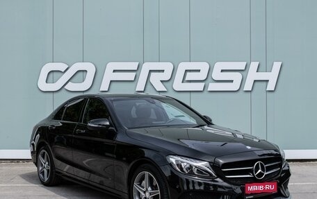Mercedes-Benz C-Класс, 2016 год, 2 349 000 рублей, 1 фотография