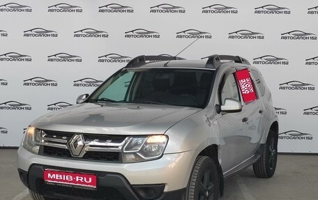 Renault Duster I рестайлинг, 2015 год, 1 099 000 рублей, 1 фотография