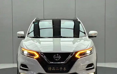 Nissan Qashqai, 2022 год, 1 700 898 рублей, 1 фотография