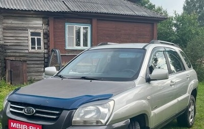 KIA Sportage II, 2006 год, 715 000 рублей, 1 фотография