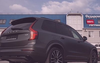 Volvo XC90 II рестайлинг, 2026 год, 14 000 000 рублей, 1 фотография