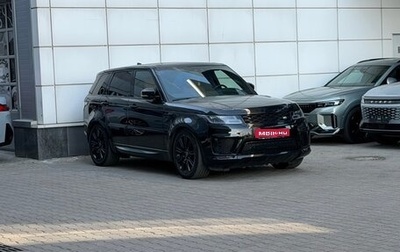 Land Rover Range Rover Sport II, 2021 год, 5 650 000 рублей, 1 фотография