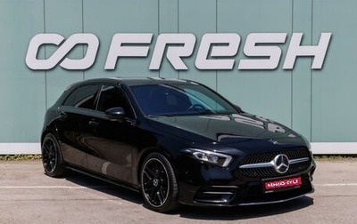 Mercedes-Benz A-Класс, 2018 год, 2 330 000 рублей, 1 фотография