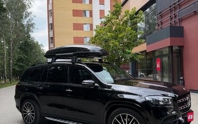 Mercedes-Benz GLS, 2021 год, 9 500 000 рублей, 1 фотография