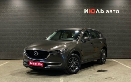 Mazda CX-5 II, 2017 год, 2 250 000 рублей, 1 фотография