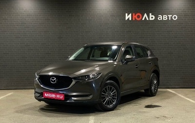 Mazda CX-5 II, 2017 год, 2 250 000 рублей, 1 фотография