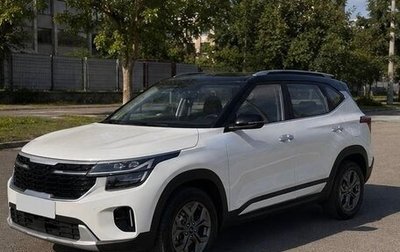 KIA Seltos I, 2026 год, 2 320 000 рублей, 1 фотография